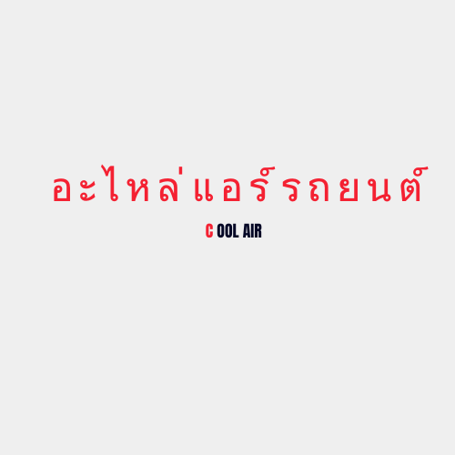 Bold Minimalist Creative Fashion Logo Template (2)